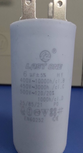 Конденсатор пусковой Laston 6mf 450V 6 мкф 450В 6 мкФ 450 В, 1 шт.
