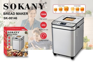 SOKANY 08146 серый