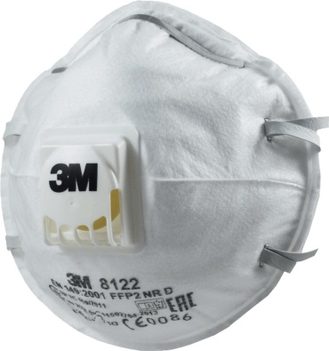 3M маска FFP2 8122, 1 шт