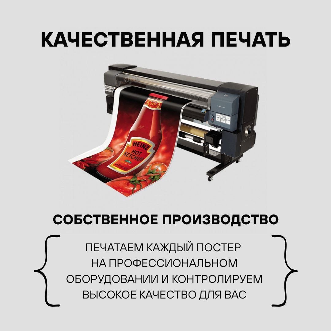 Картина Pedri 40x30 см