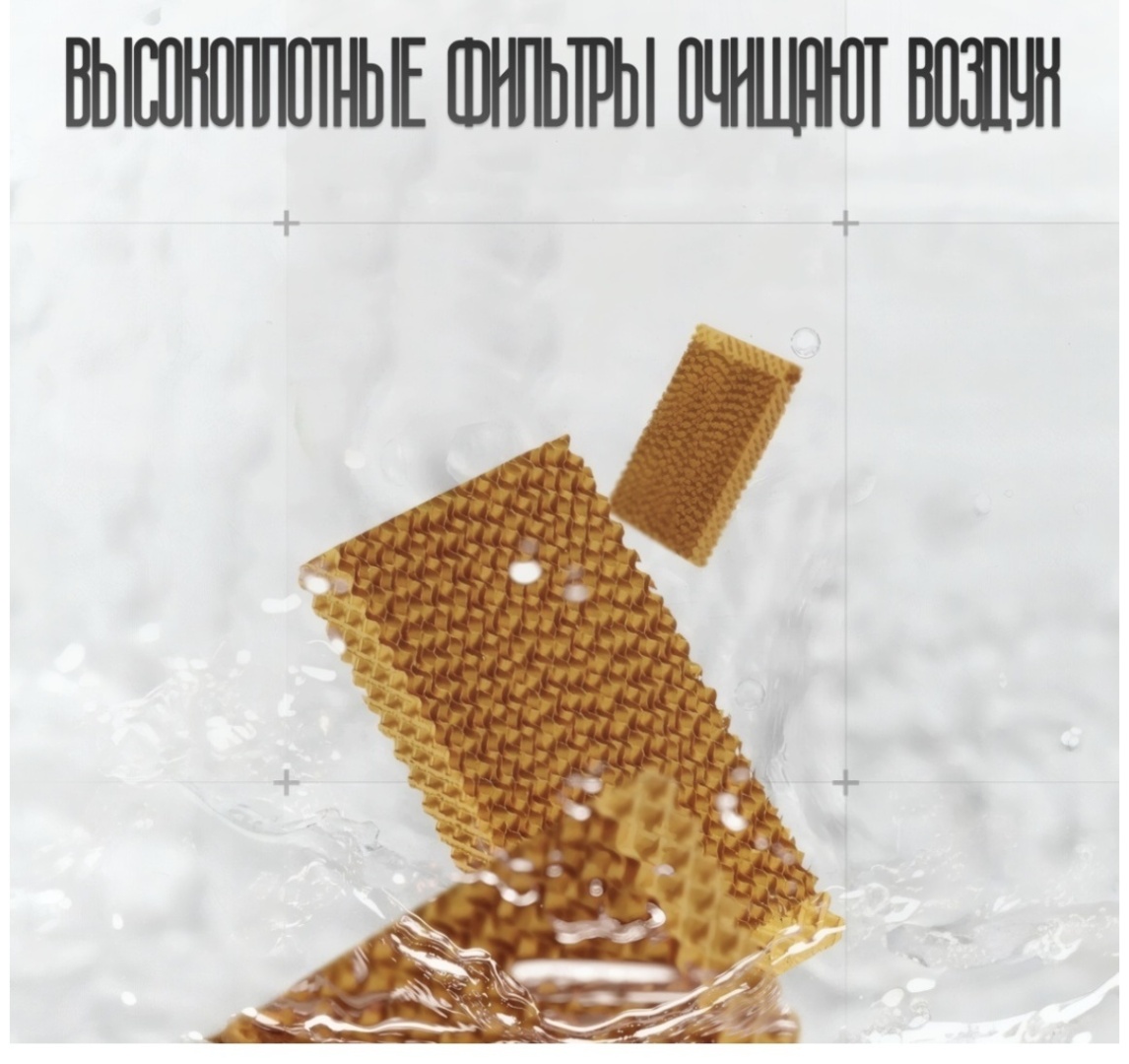 Воздухоохладитель LaBelle BFX-16 белый