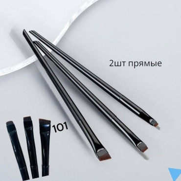 Набор кисточек для бровей 3