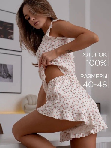 Комплект белый