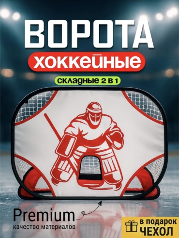 30422650_316215013 красный