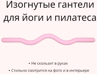 Гантель неразборная 7 кг
