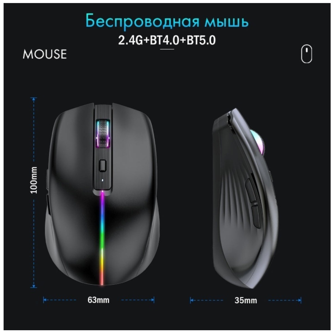 Мышь B&amp;A T19 фиолетовый