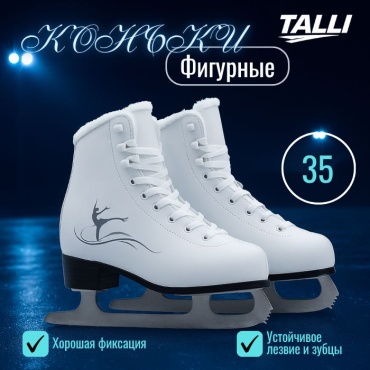 Talli Tl-K906 фигурные белый