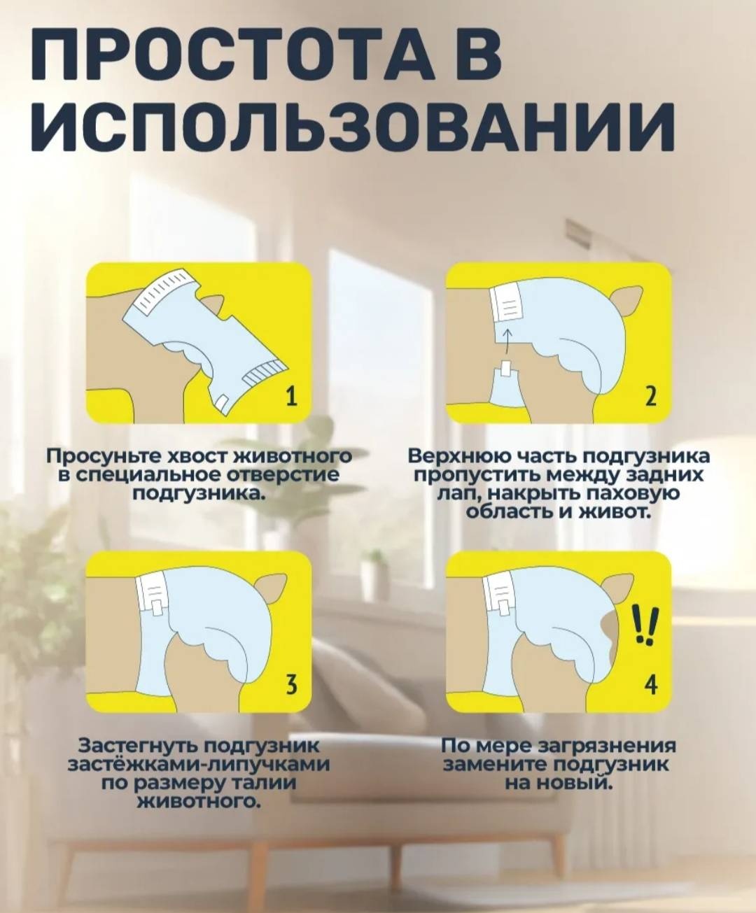 Konoko подгузник 12 шт, размер M