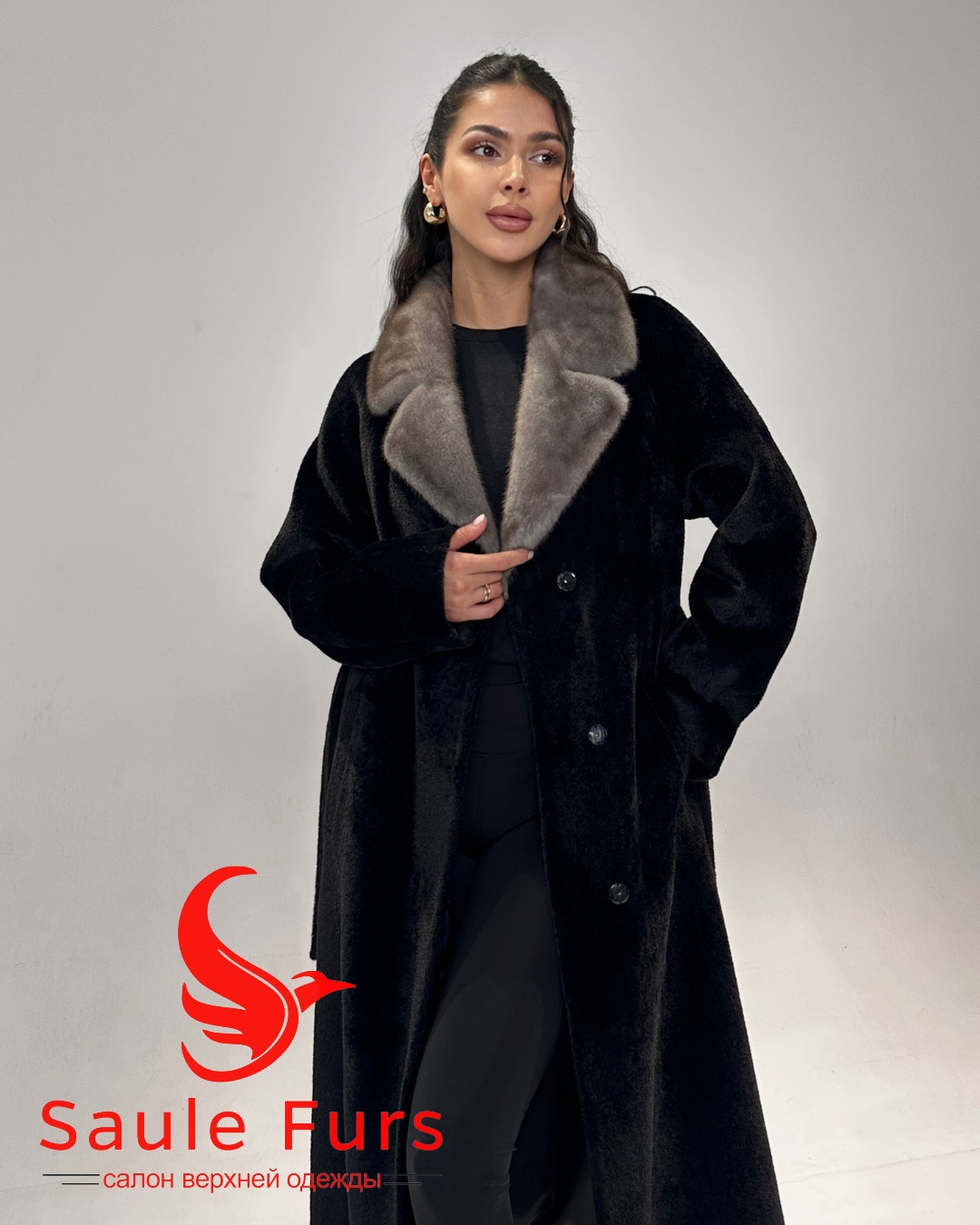 Пальто Max Mara черный