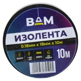 Изолента резина цвет черный, 10 м х 18 мм, 10 шт.