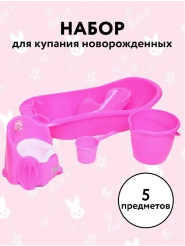 168855222, 100x34 см, розовый