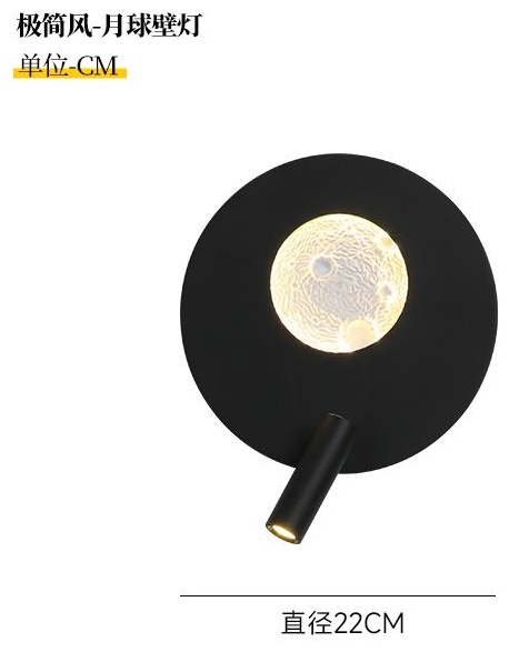 Бра настенный LOFT Style LED, черный