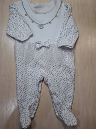 Слип BABYGLORY серый, белый
