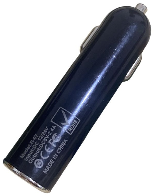 Зарядное устройство Lider 1 USB черный