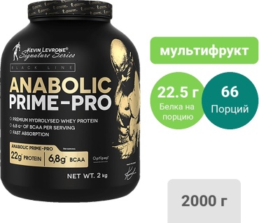 Kevin Levrone Anabolic Prime Pro Whey мультифрукт 2000