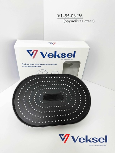 VekseL верхний душ VL-95-03 PA