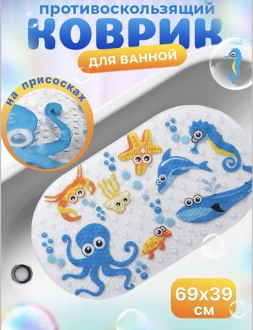 Аква-пазлы 30207443_TWINSA аква резина голубой