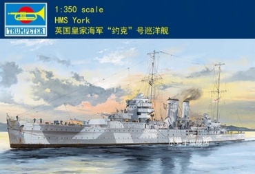 Британский крейсер, HMS York