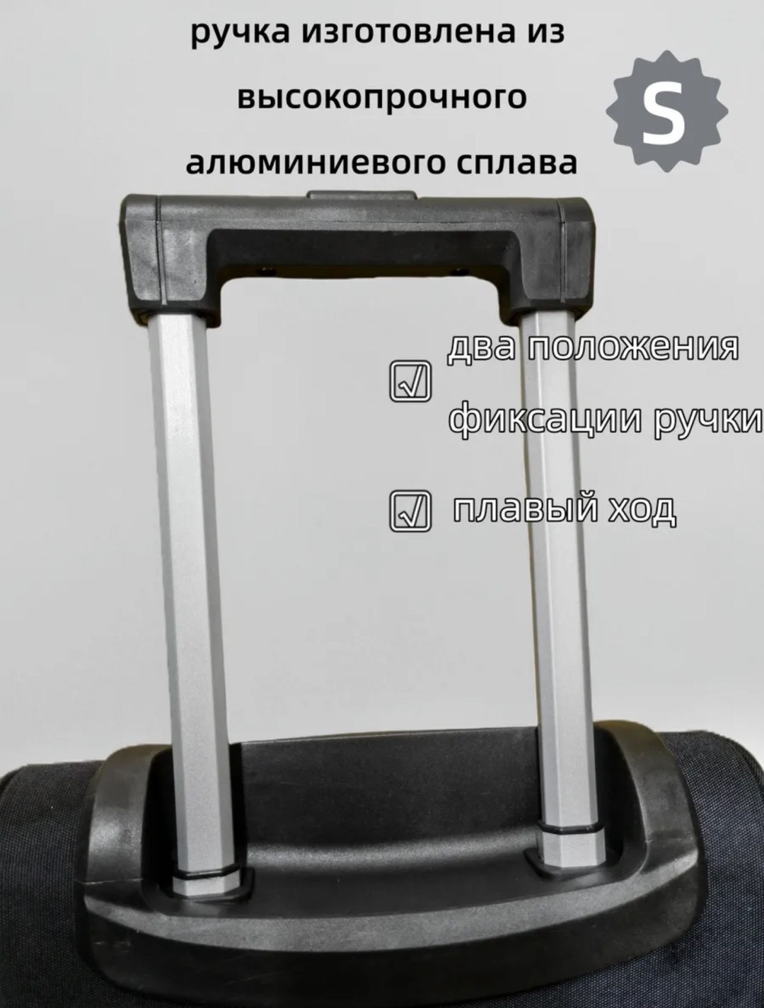 Сумка Marksman текстиль 75 л
