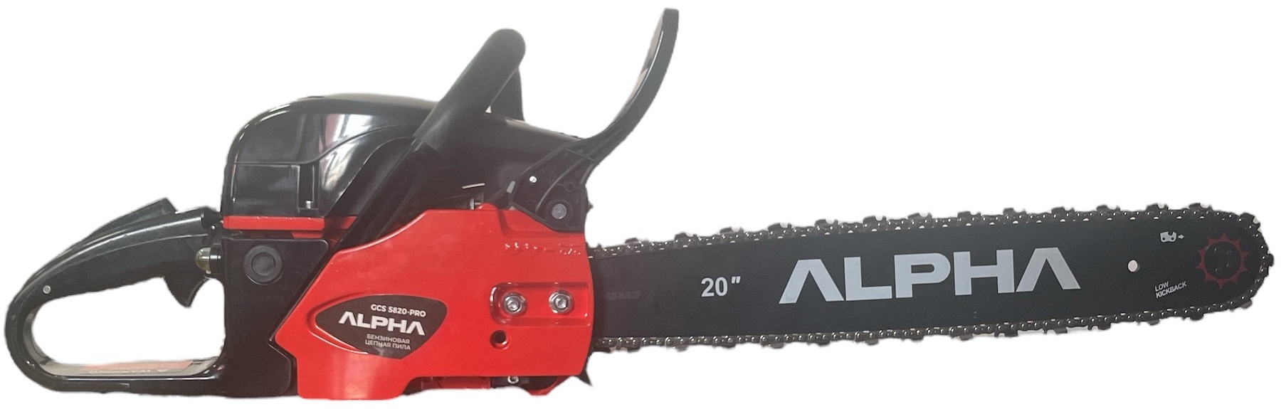 Бензопила ALPHA 5820PRO