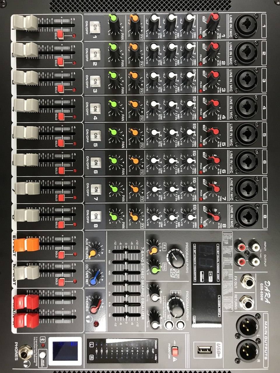 Микшерный пульт Dara GX8-650W