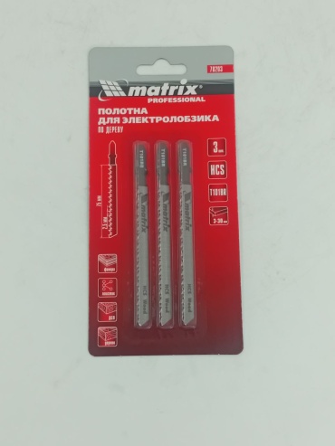 Matrix 78203 3 шт