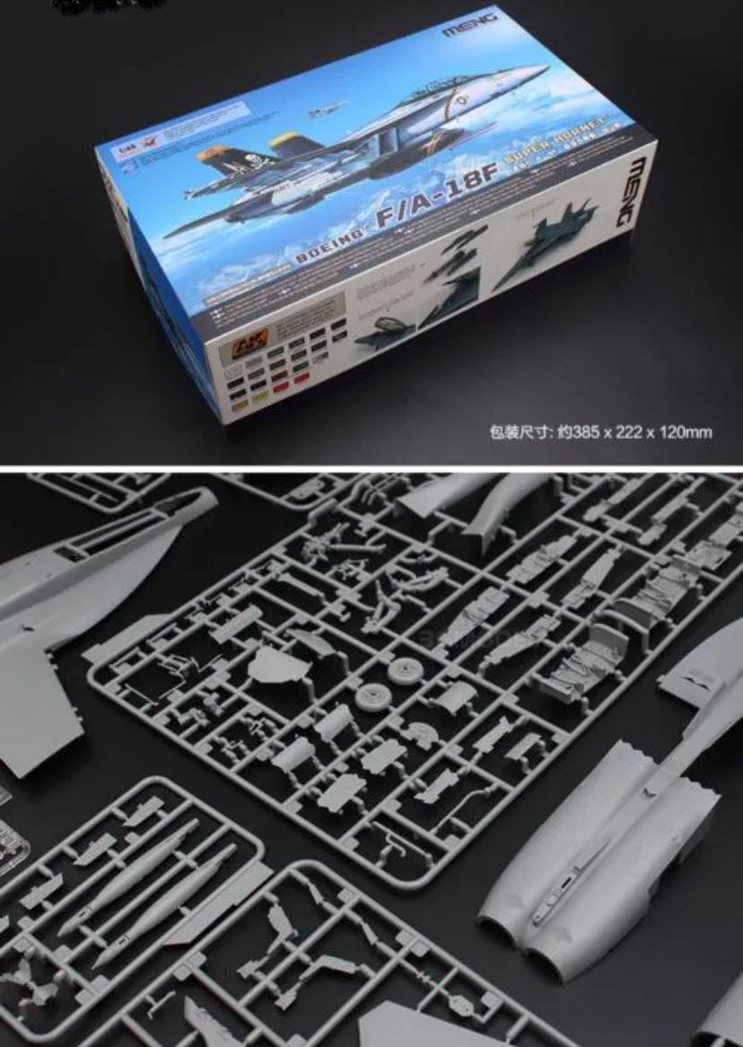 F/A-18F Super Hornet
