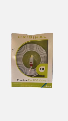 Кабель USB TypeC (F), 2 м, белый