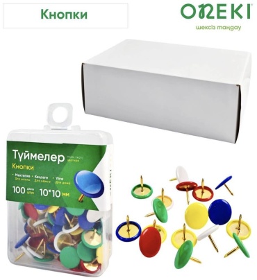 Кнопки канцелярские Oneki ON-1564, 24 шт, мультиколор