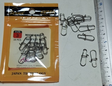 Seaman рыболовный QZ 7123
