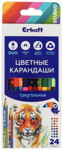 Карандаши цветные Erhaft Studio 2сторонние трехгранные 24цвета 12шт