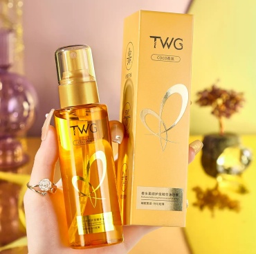 TWG TWG масло 100 мл