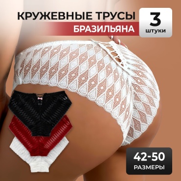 Бразильяна Azallea мультиколор