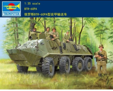 Российский BTR-60PA