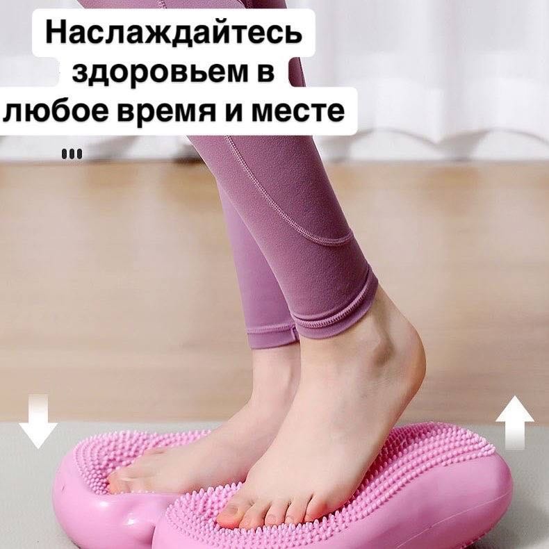 Подушка до 100 кг 370 мм