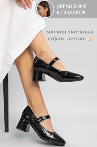 Туфли alinashoes черный