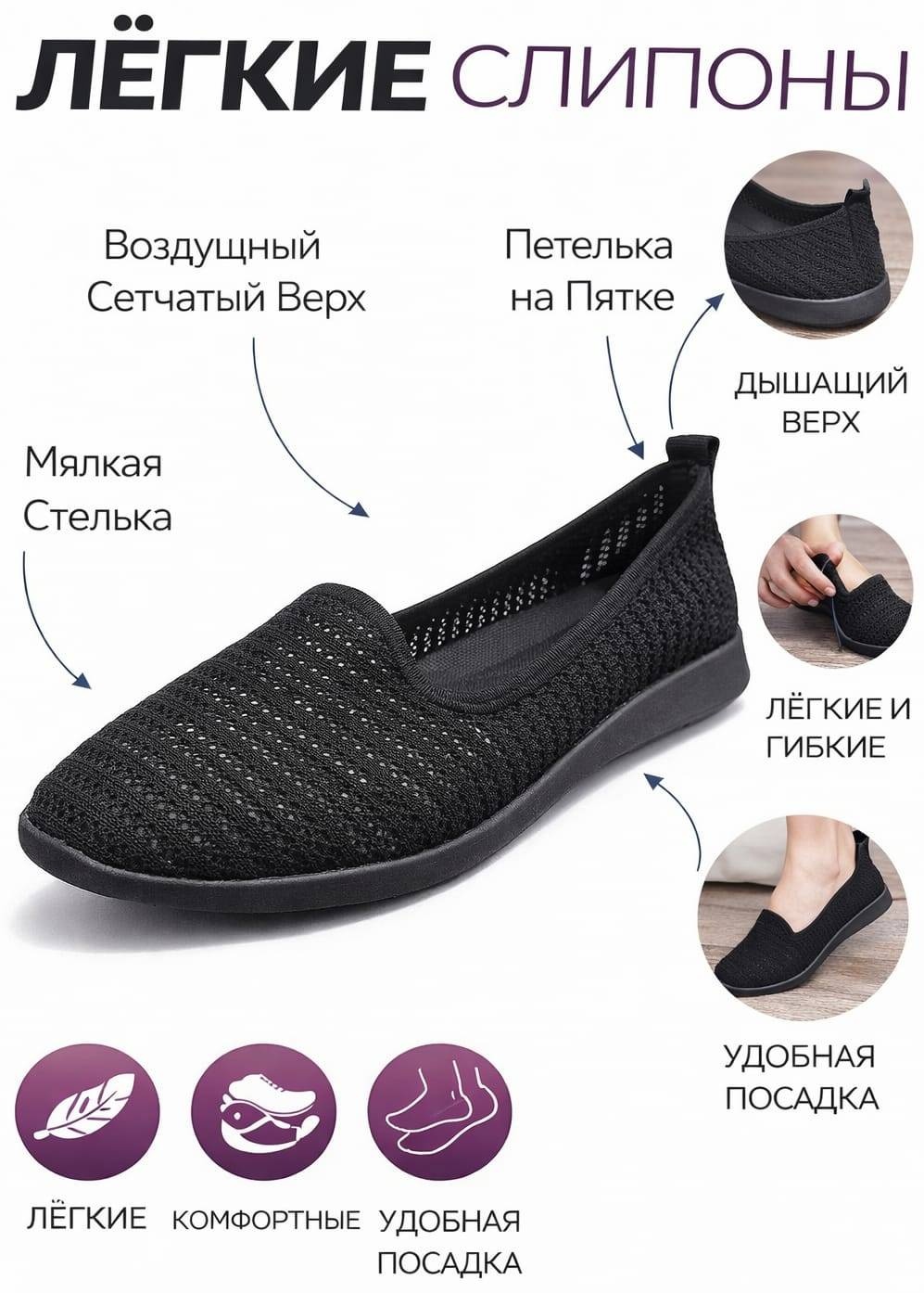 графит, черный