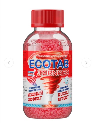 Гранулы ECO TAB TORNADO 0.4 л 0.4 кг