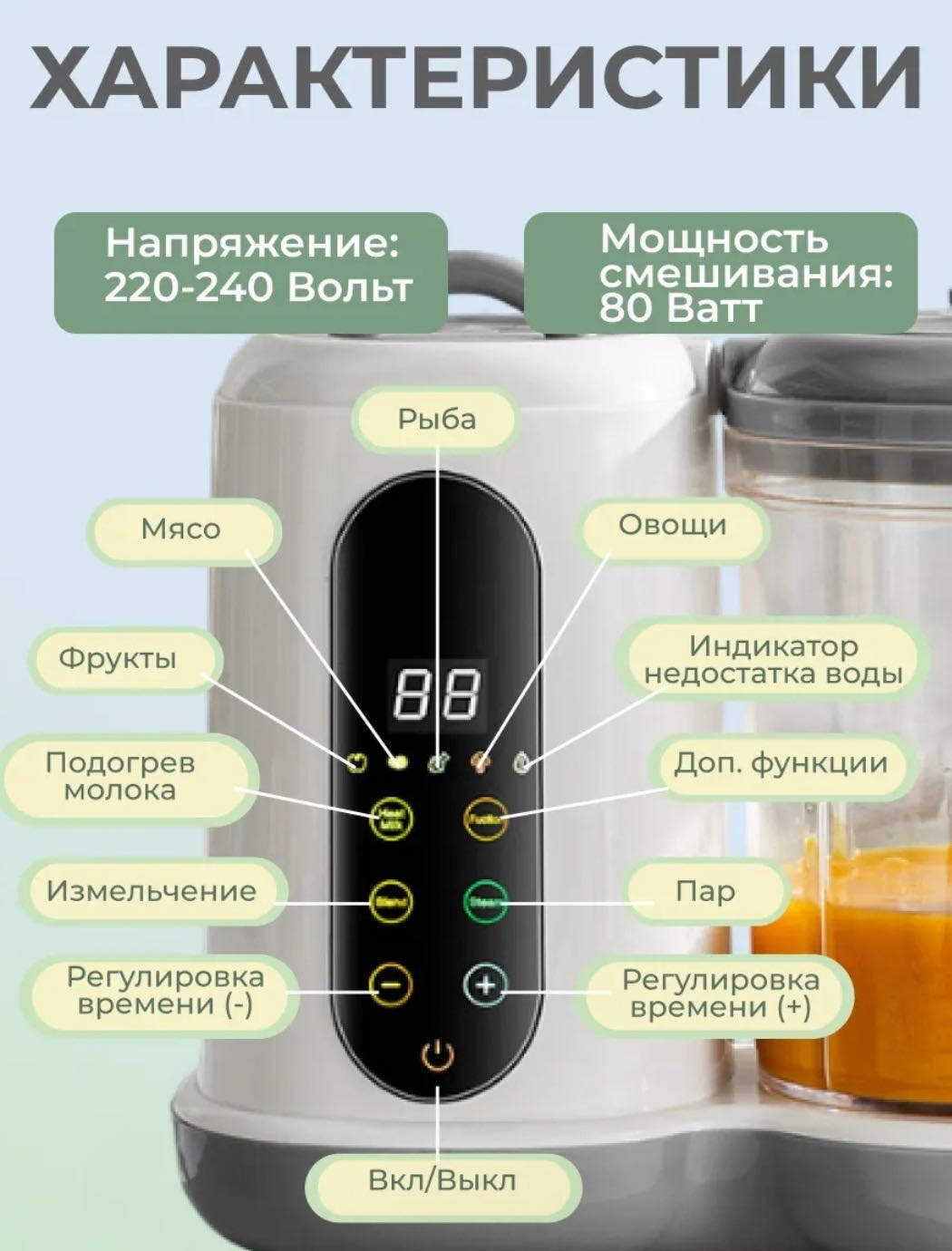 402382895 белый