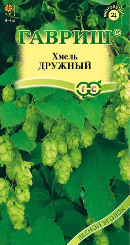 Гавриш хмель Дружный