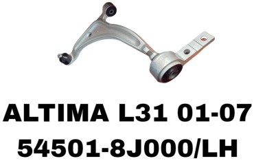 A.D.A.L AUTO рычаг подвески 54501-8J000