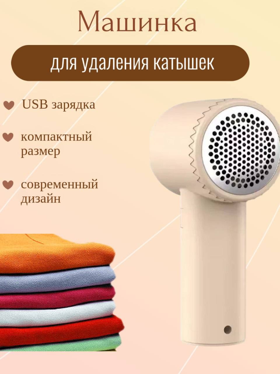 Машинка 882430398