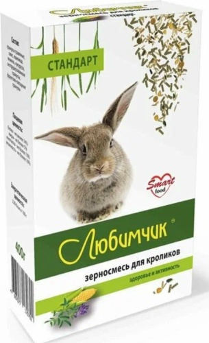 Любимчик Любимчик 0.4 кг