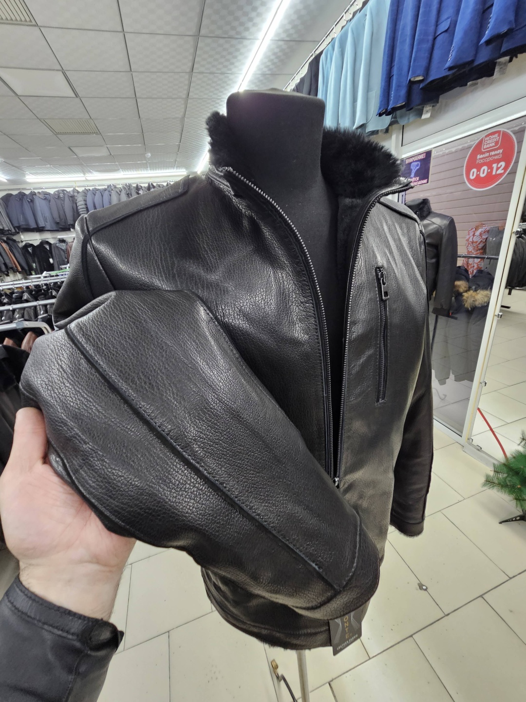 Дубленка LEPONTE черный