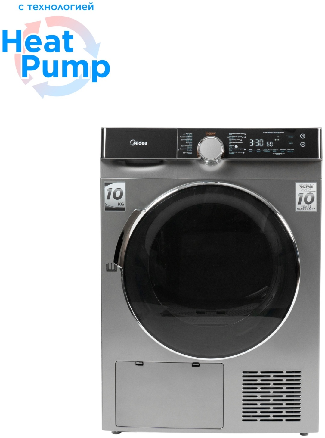 Стиральная машина Midea MFK03W105B/S-C + сушильная машина Midea MDK03H100/S-C + стыковочный комплект Midea SK-DS выдвижной серый