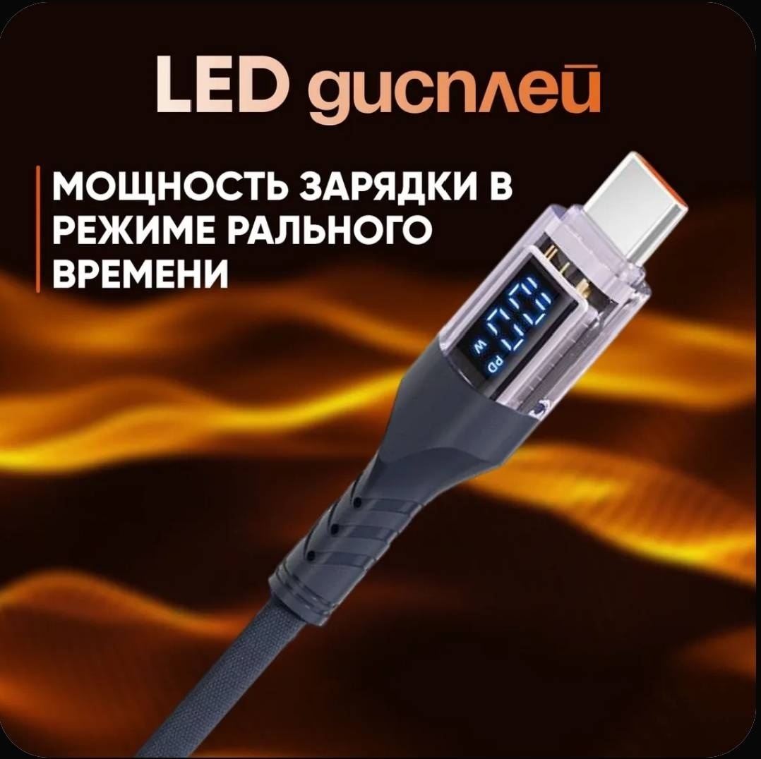 Кабель USB TypeC (M), 1 м, фиолетовый